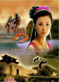正在播放一区二区
